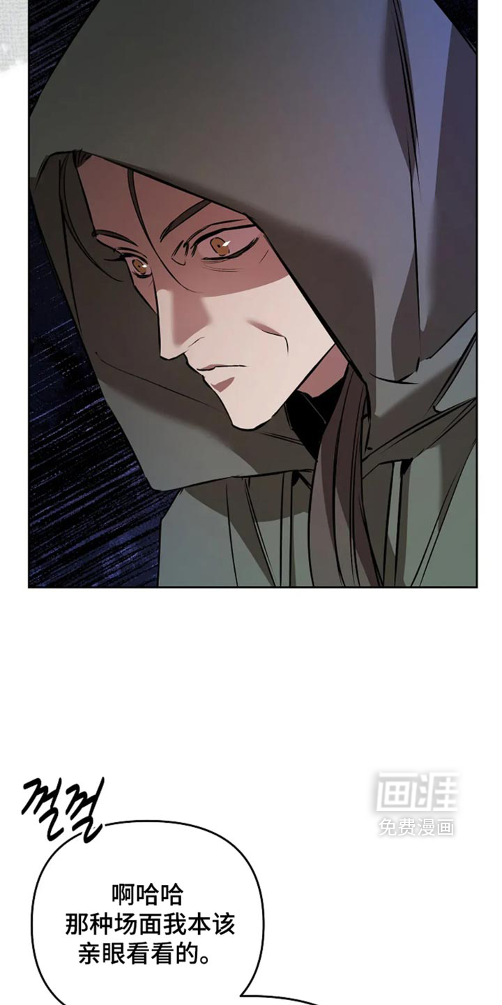 第59话15