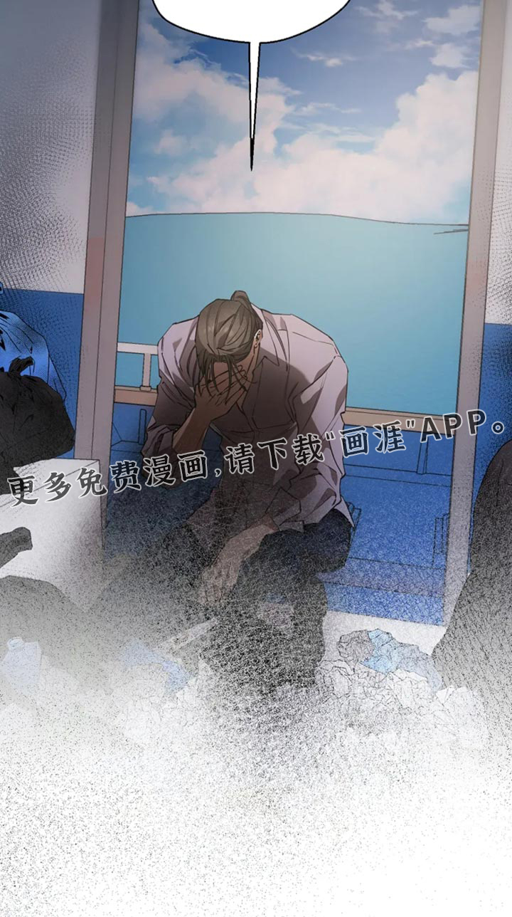 第59话38
