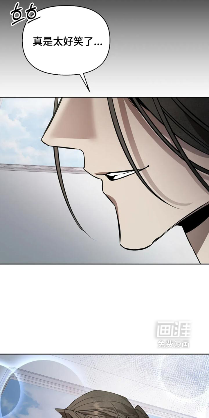 第59话36