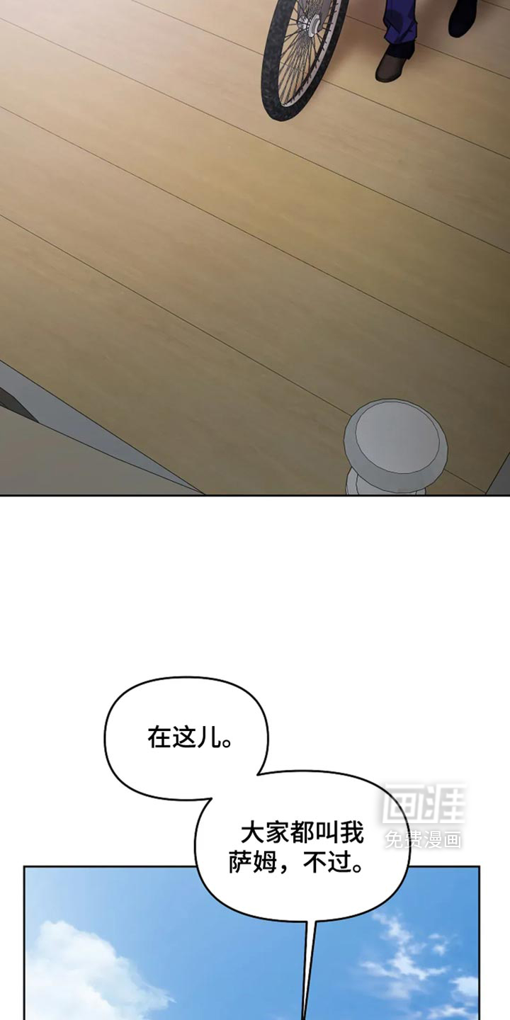 第59话28
