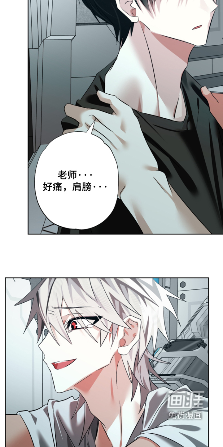 第31话5