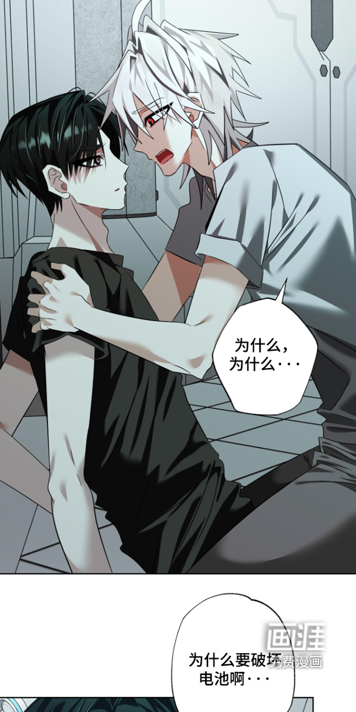 第31话2