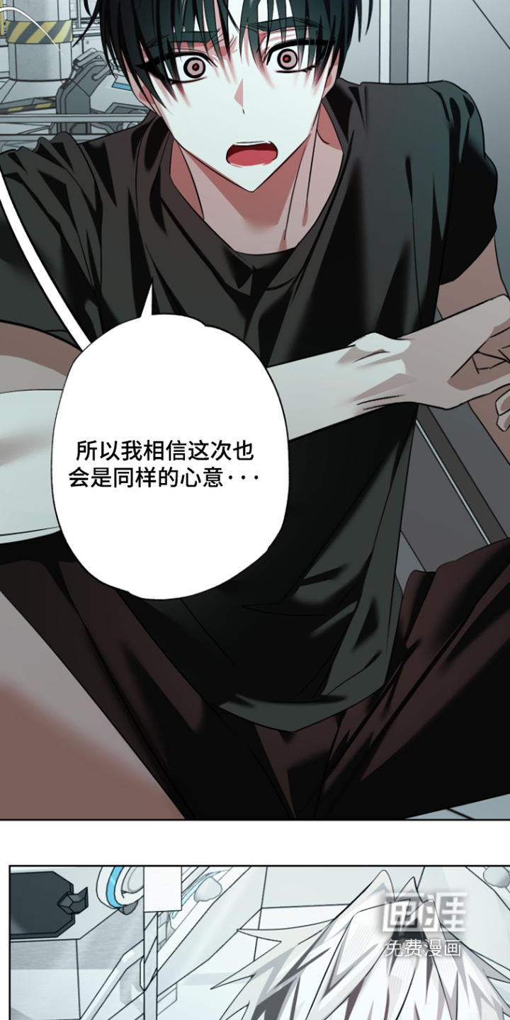 第31话17