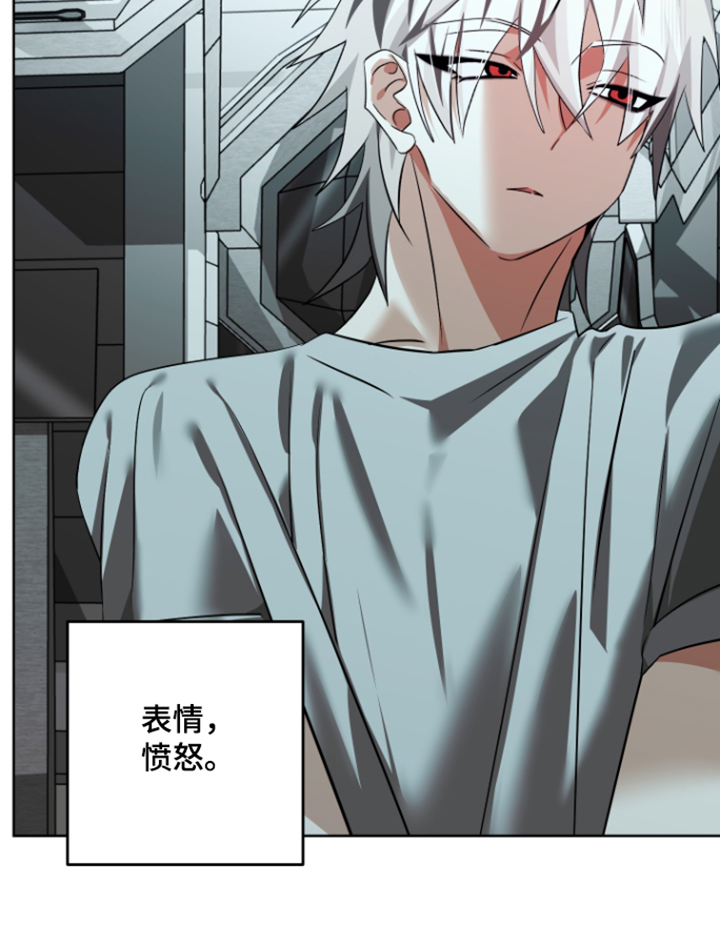 第31话18