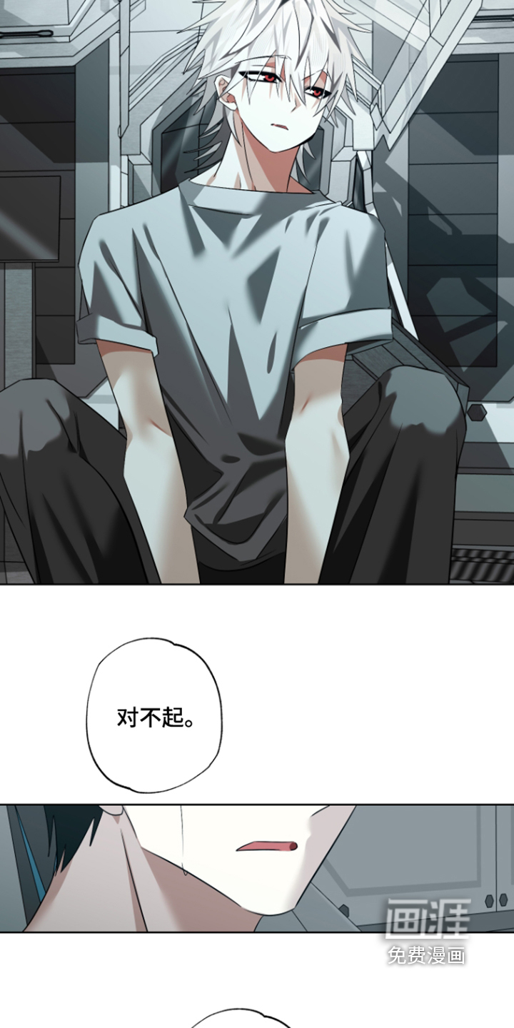 第31话21