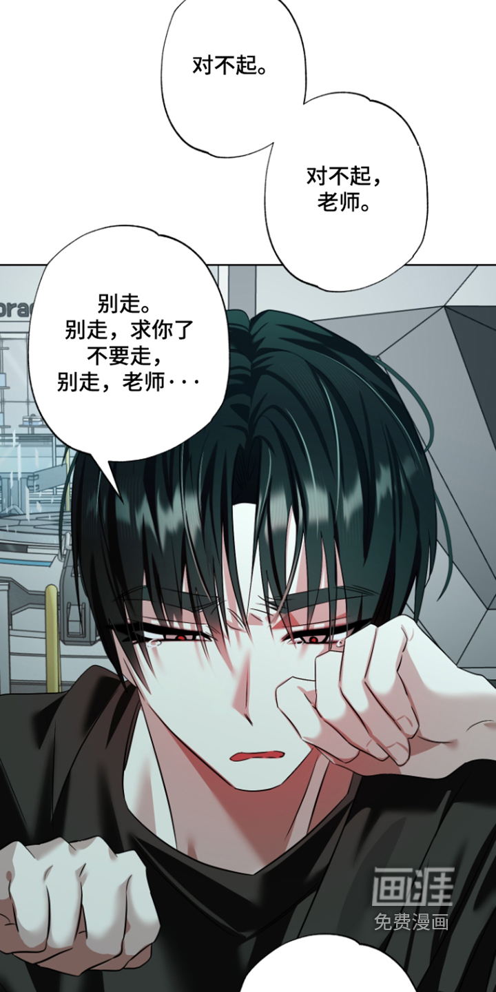 第31话22