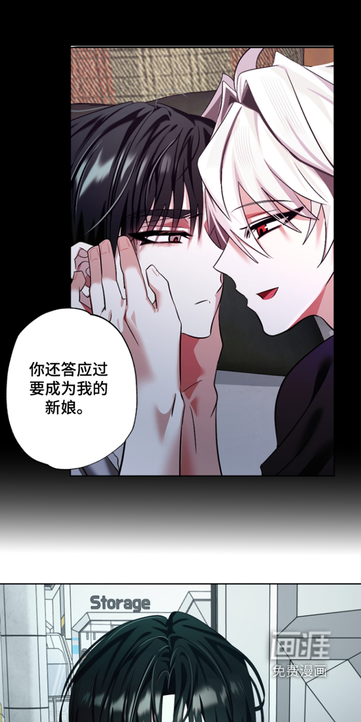 第31话16