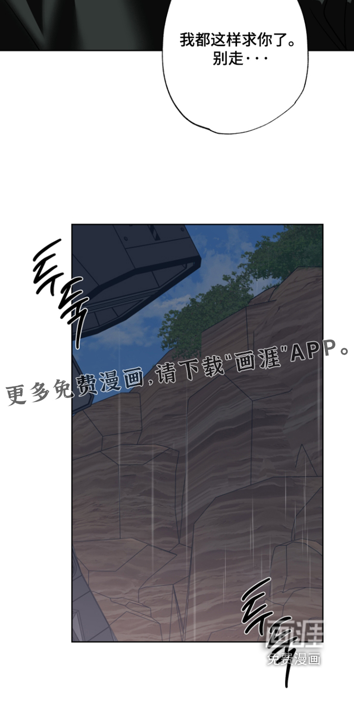 第31话23