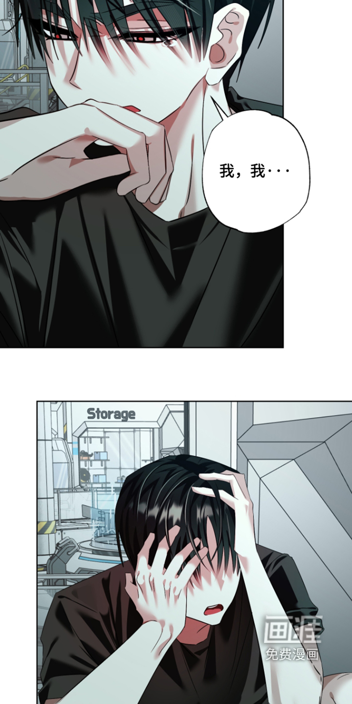 第31话14
