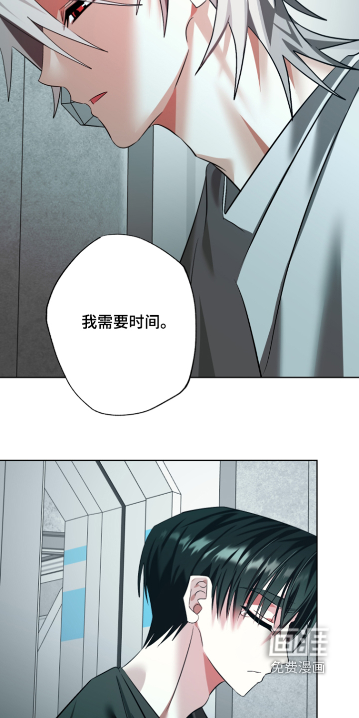 第32话5