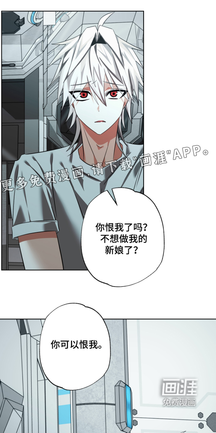 第32话0
