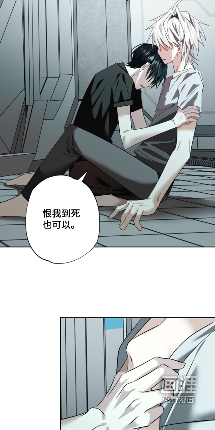 第32话1