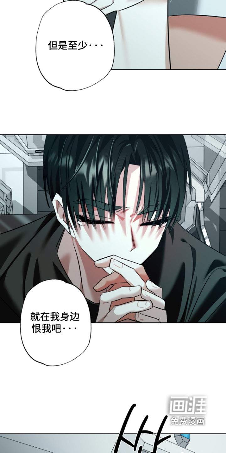 第32话2