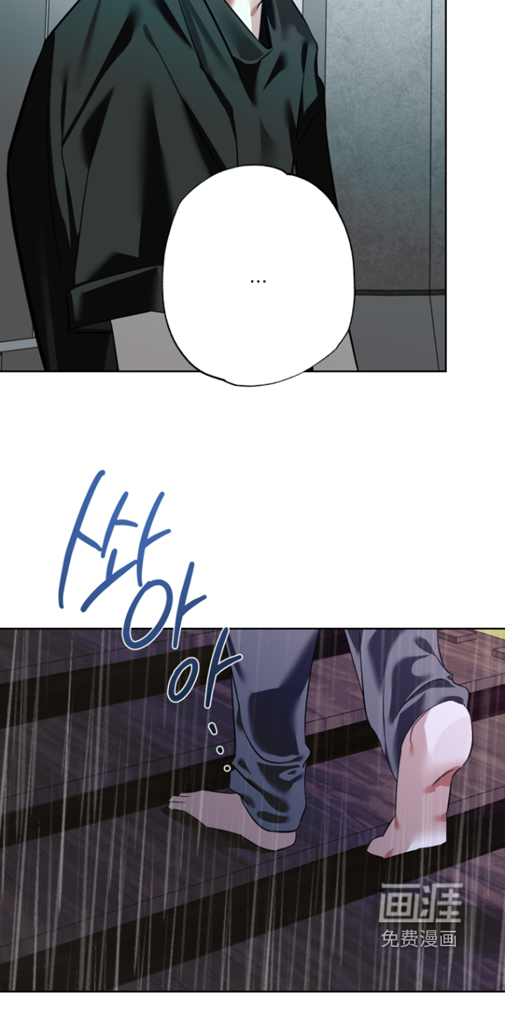 第32话6