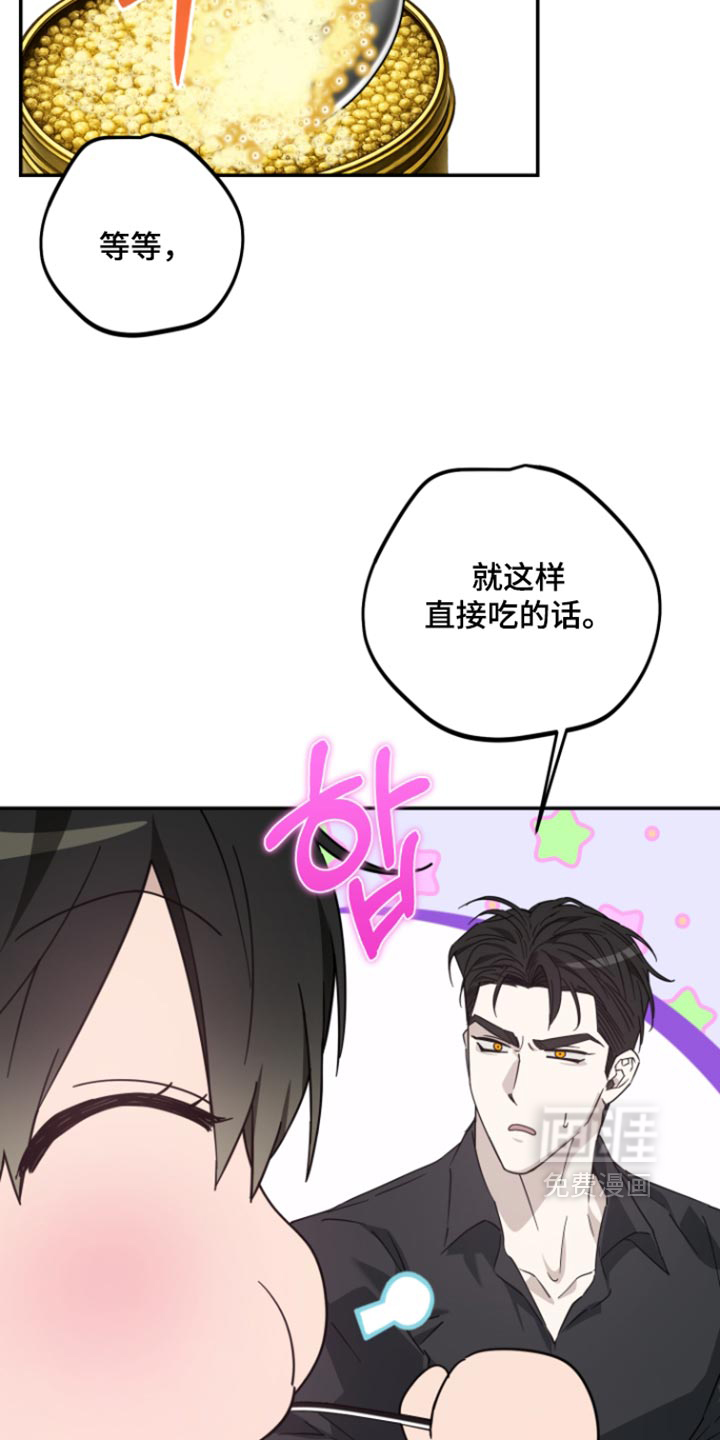 第22话4