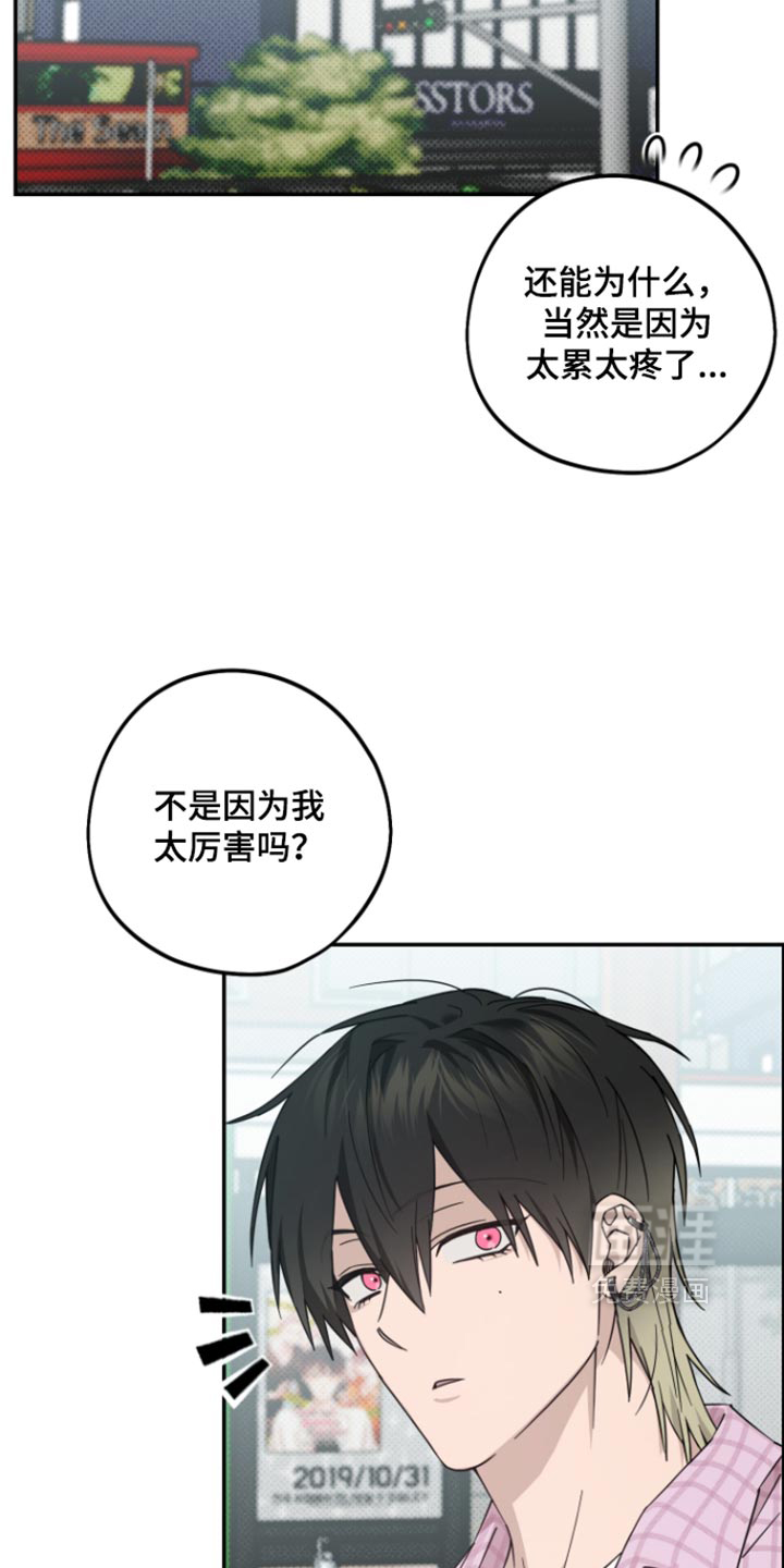 第22话15