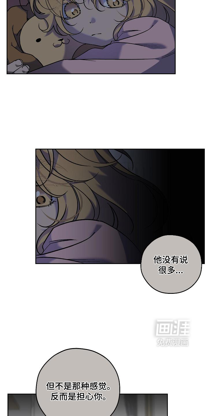 第122话3