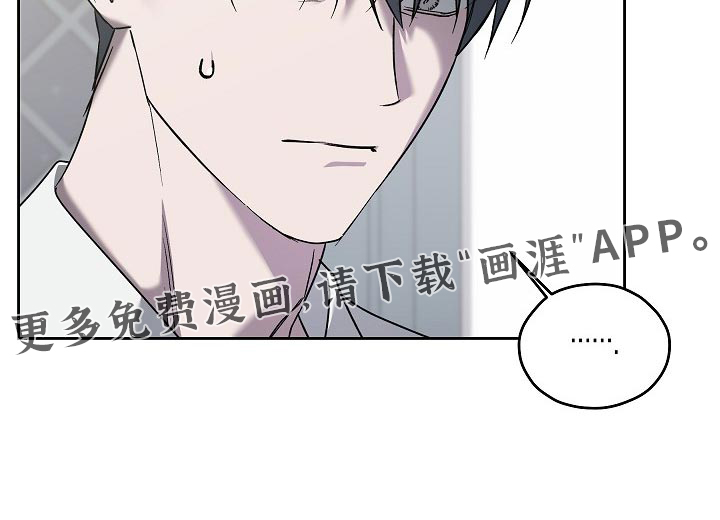第123话21