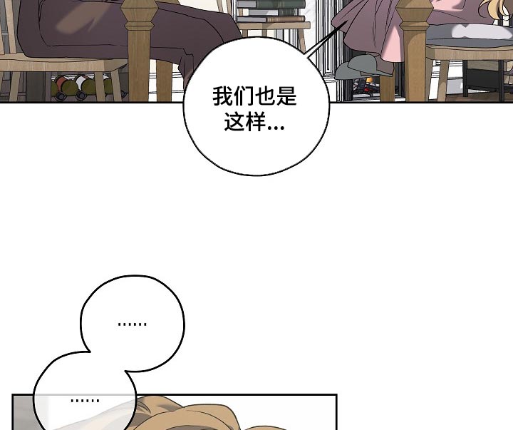 第123话13