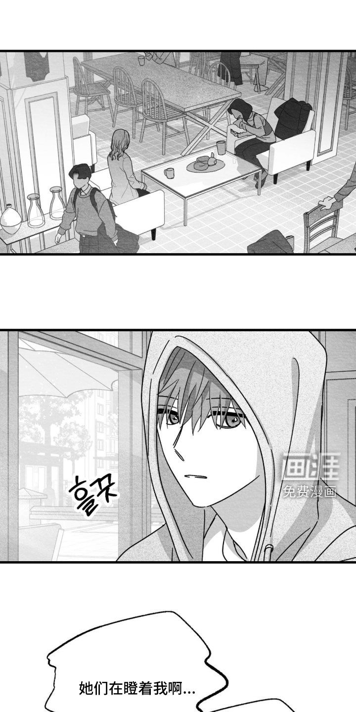 第194话0