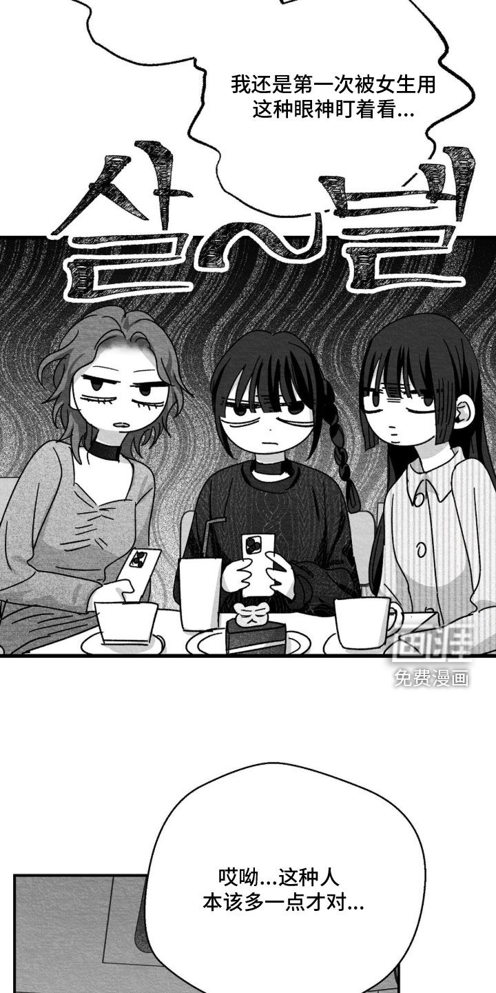 第194话1