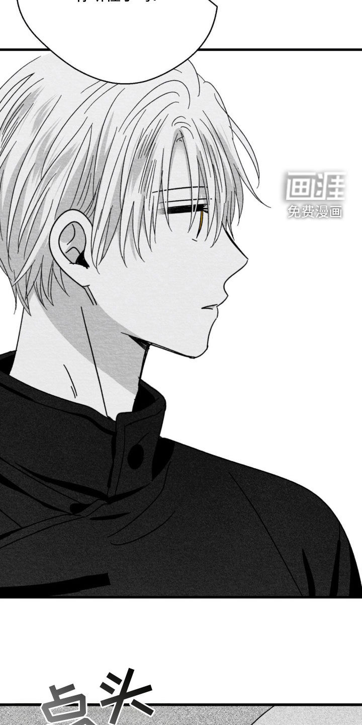 第195话5