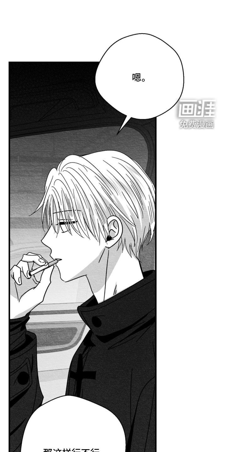 第195话0