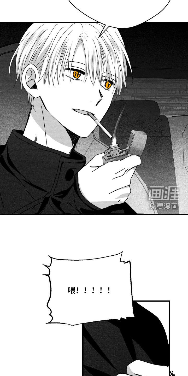 第196话1