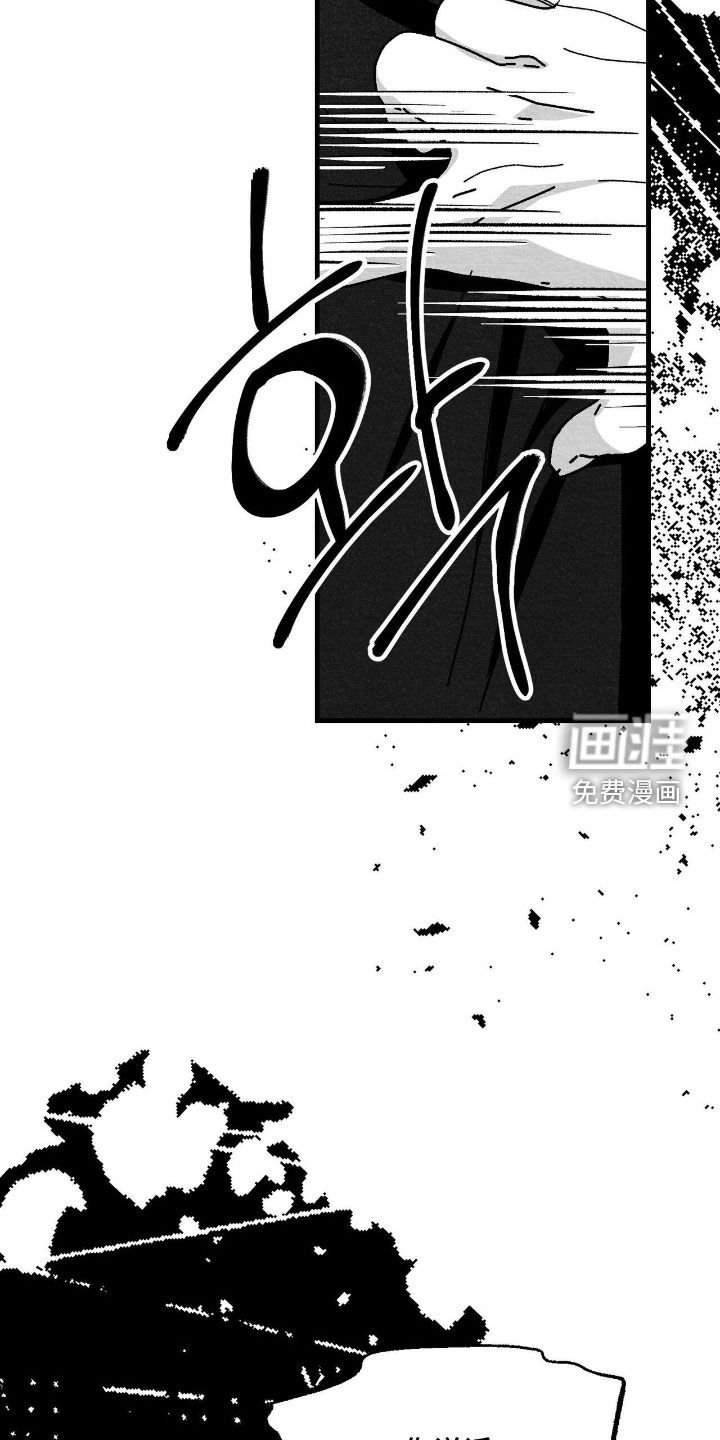 第196话2