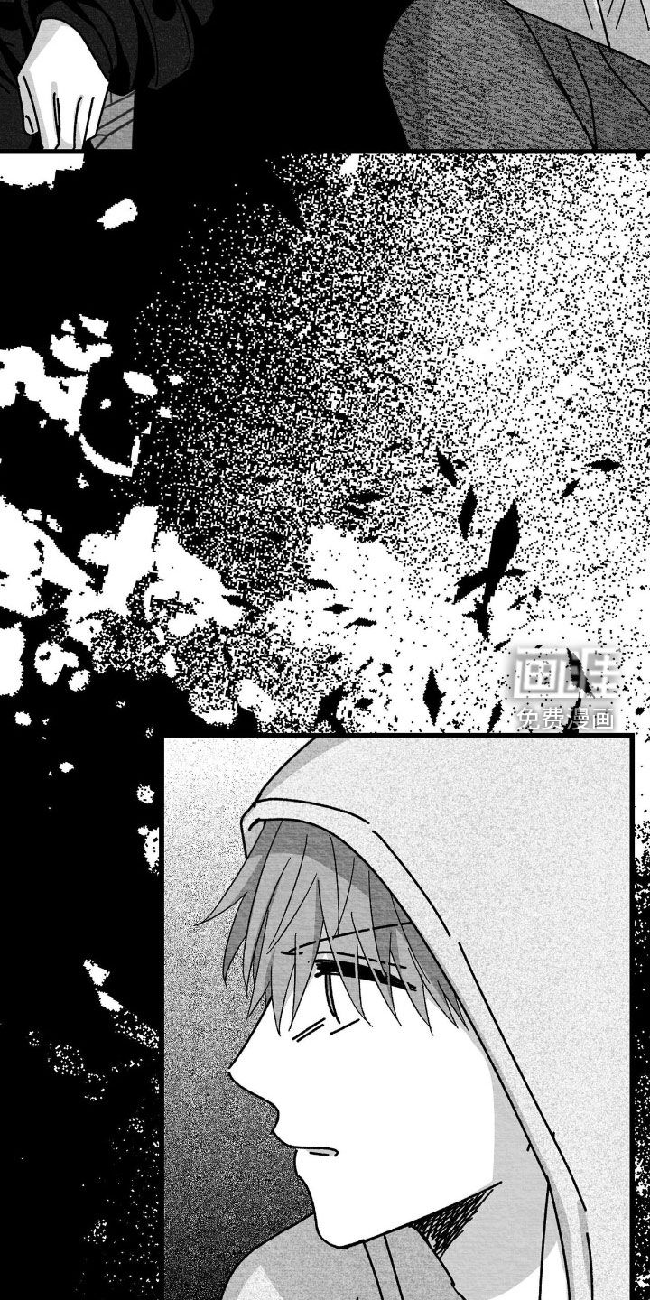 第196话4
