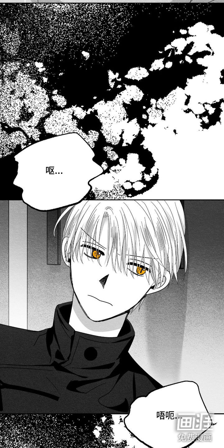 第196话28