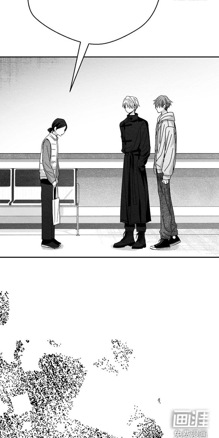 第196话26
