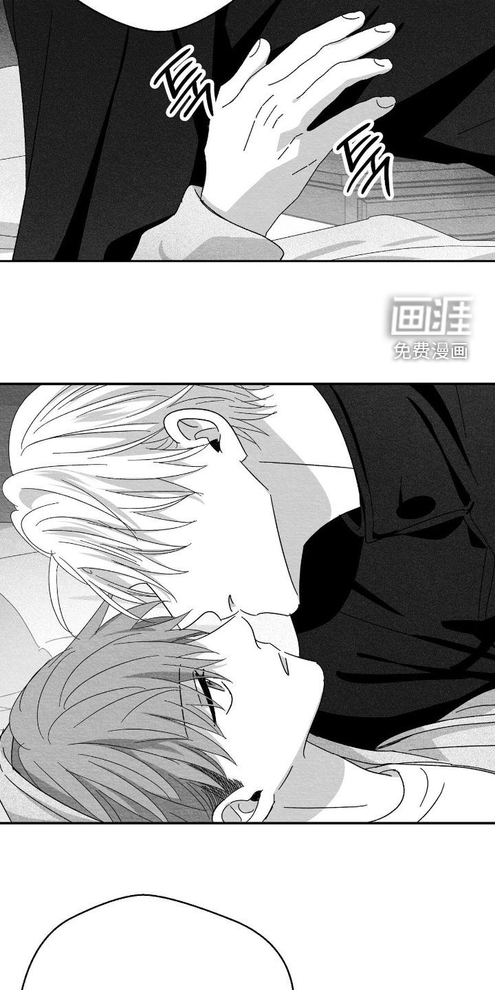 第198话13