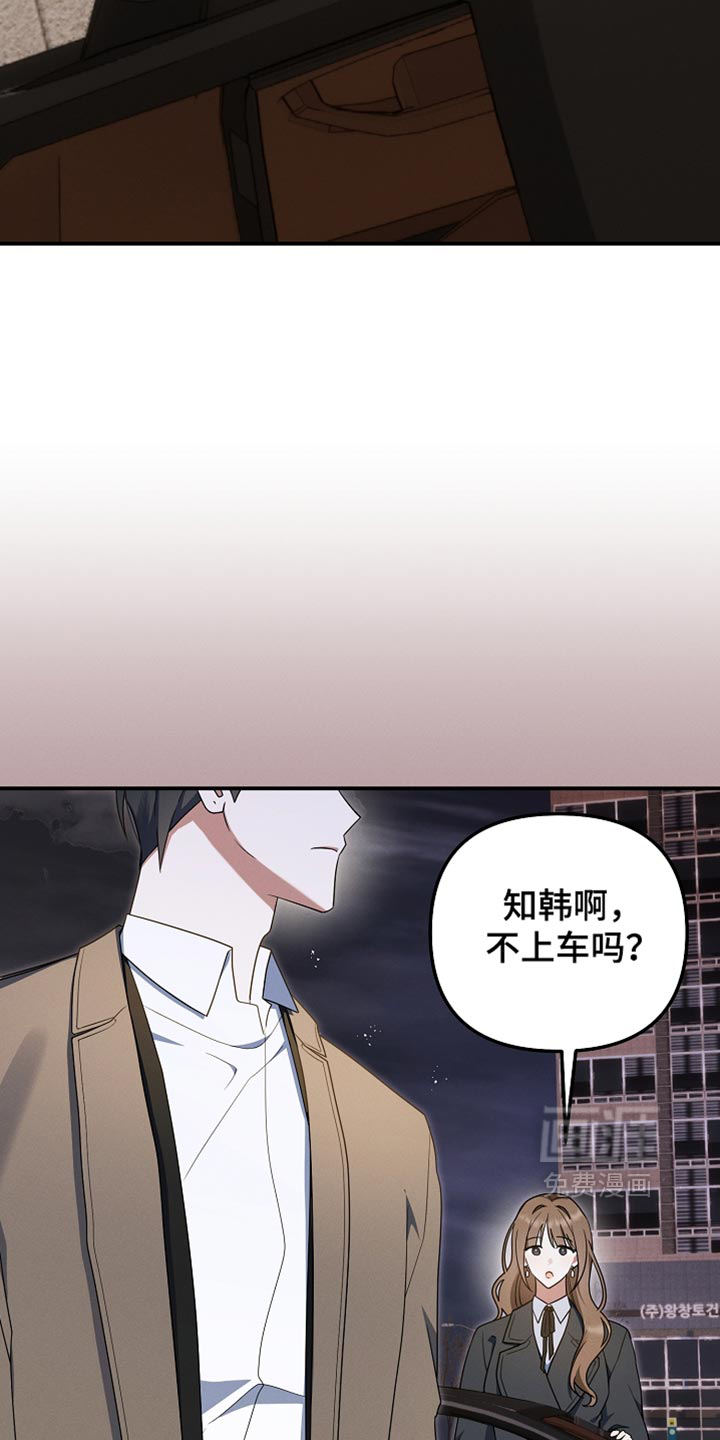 第148话2