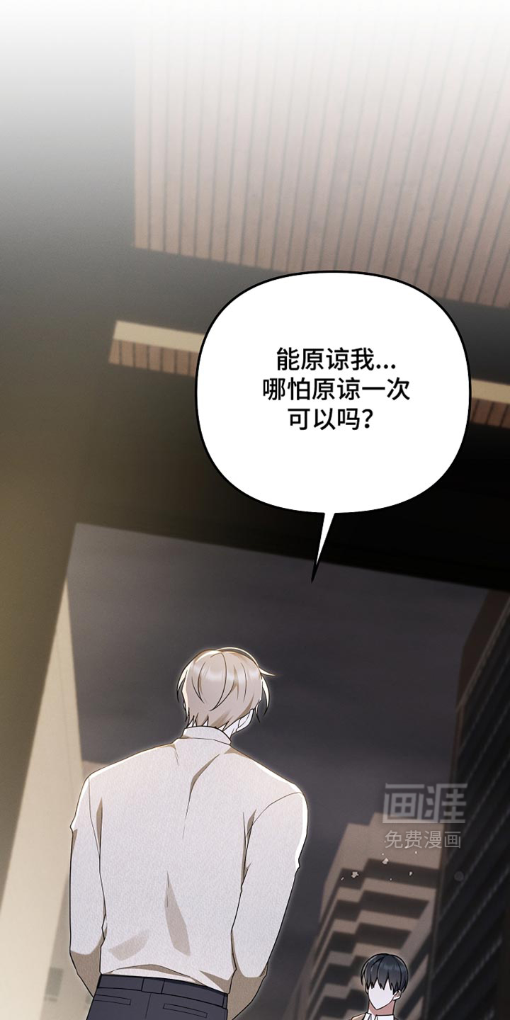 第148话32
