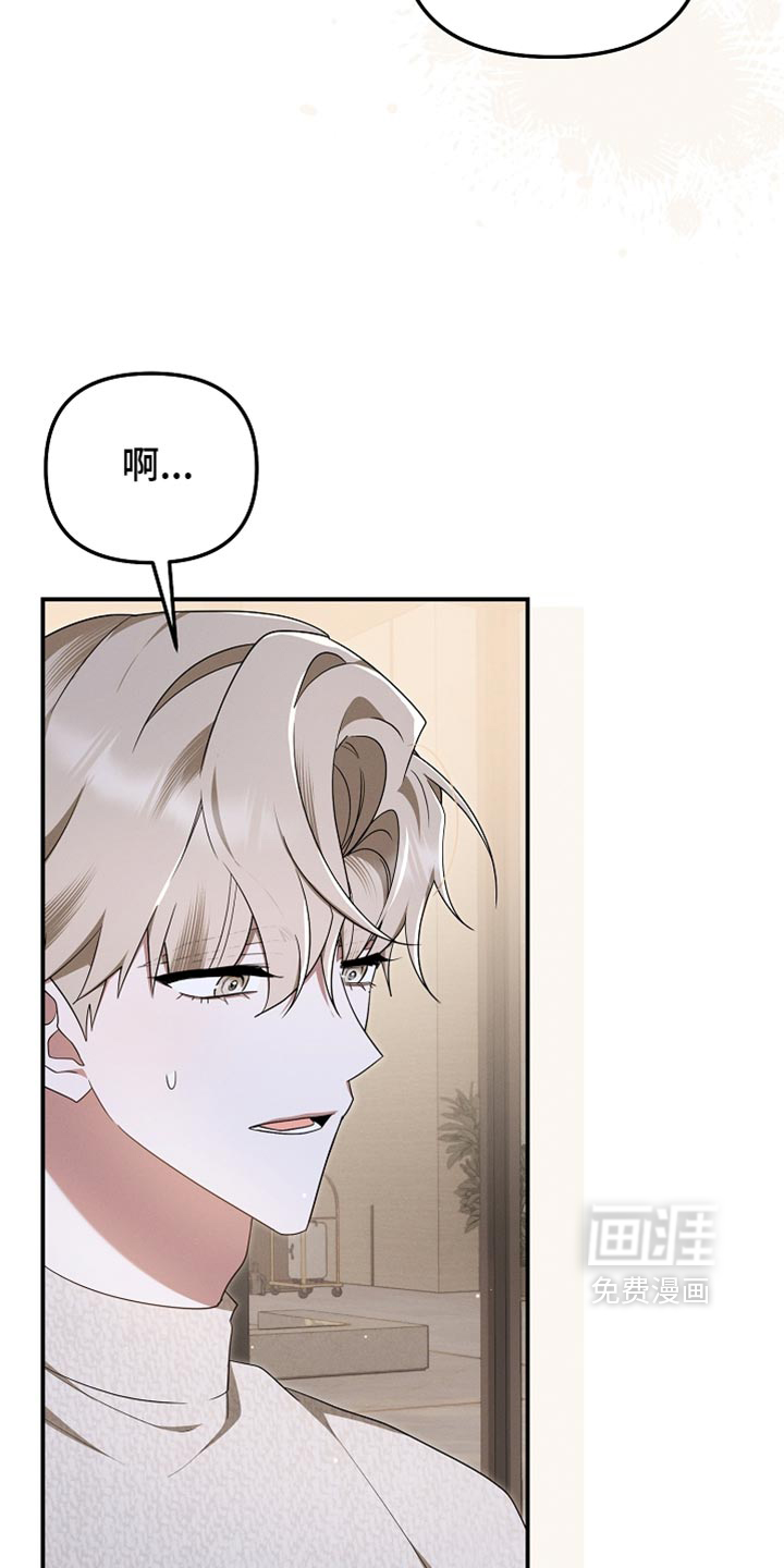 第148话10