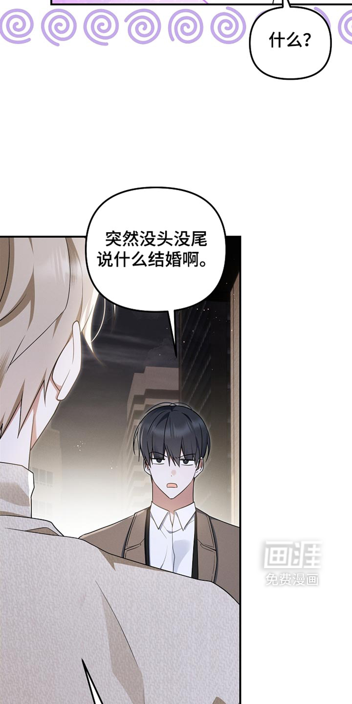 第148话12