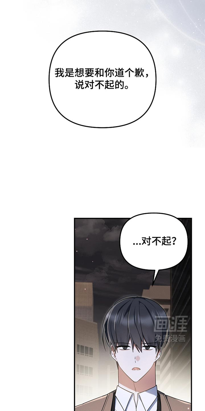 第148话19