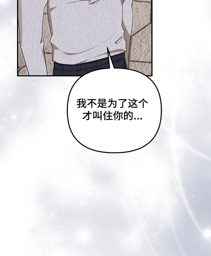 第148话18