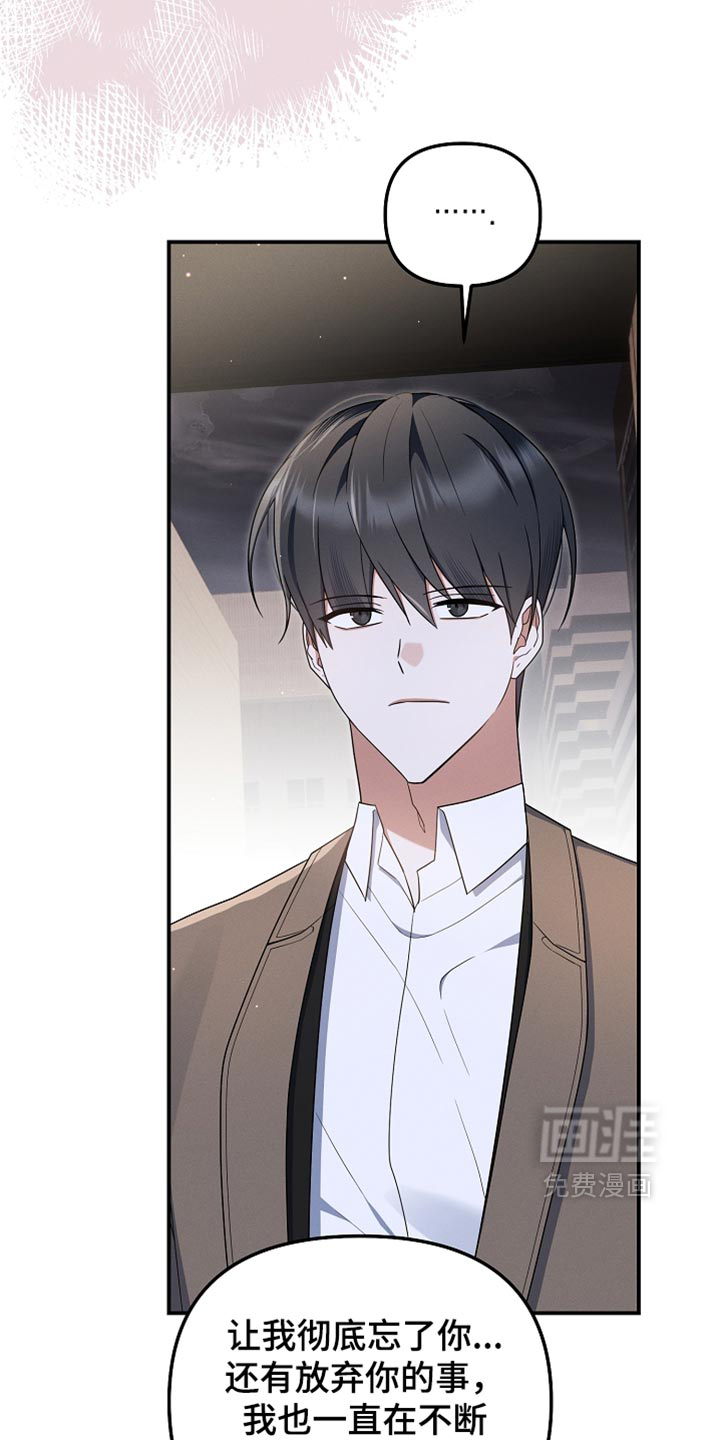 第148话25