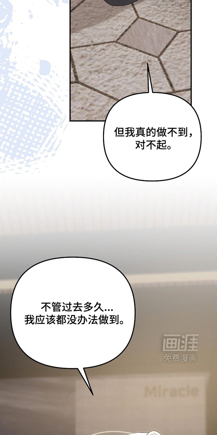 第148话28