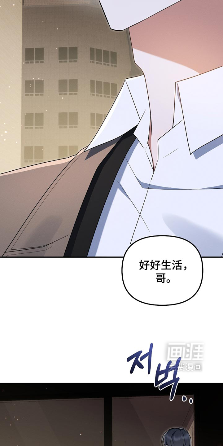 第149话3