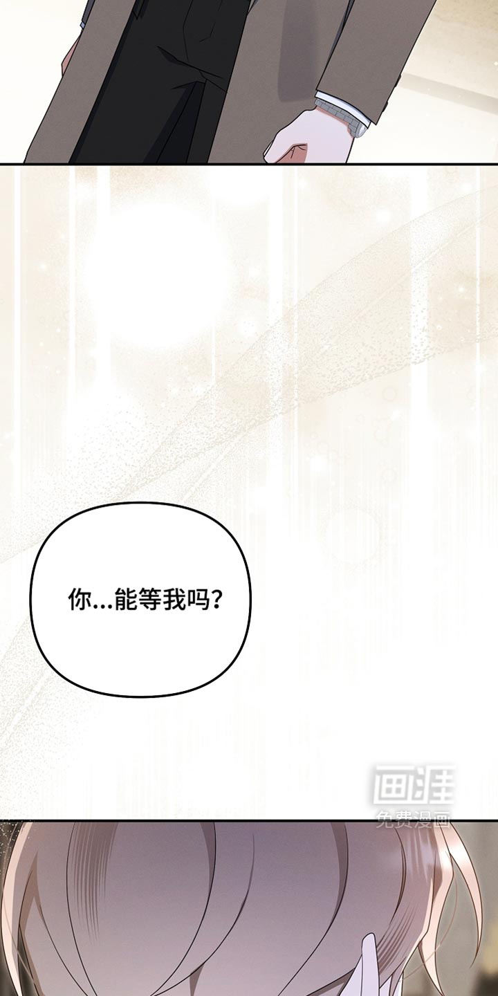 第149话10