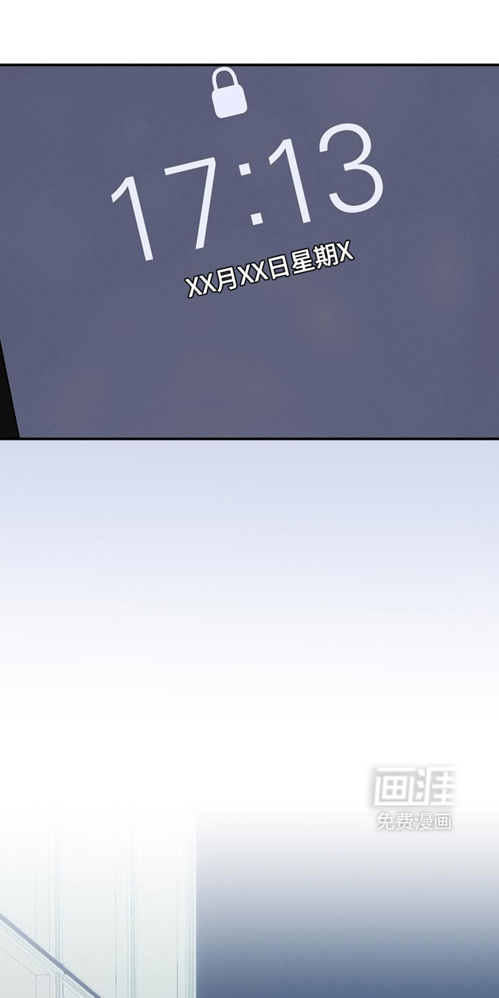 第149话20