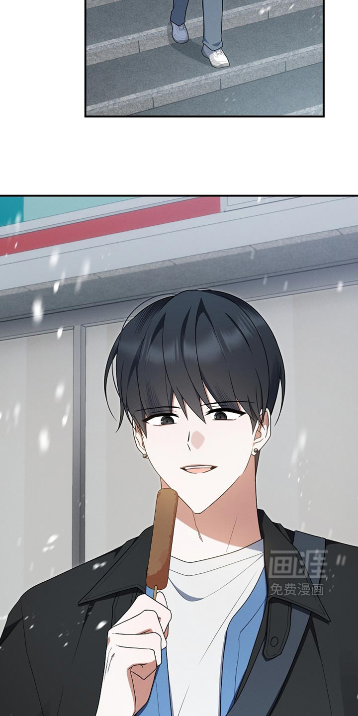 第149话38