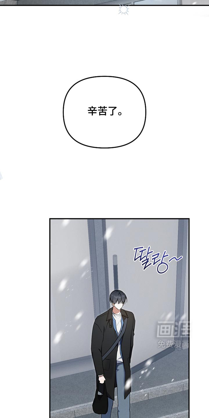 第149话37