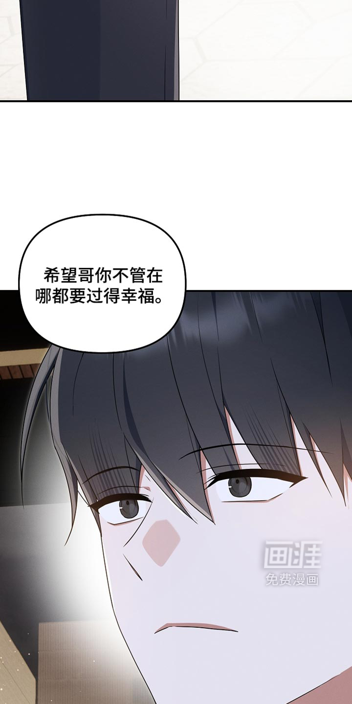 第149话2