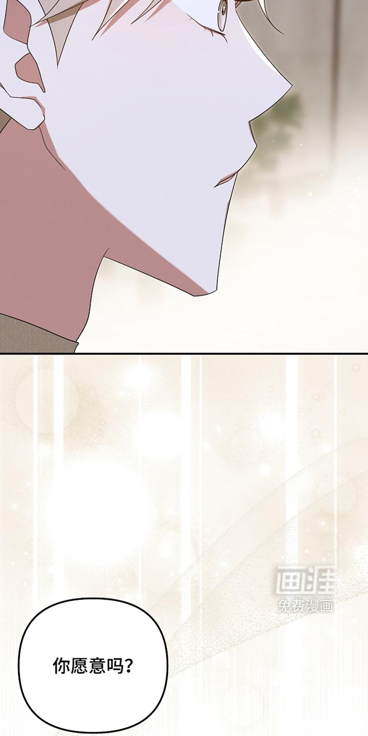 第149话12