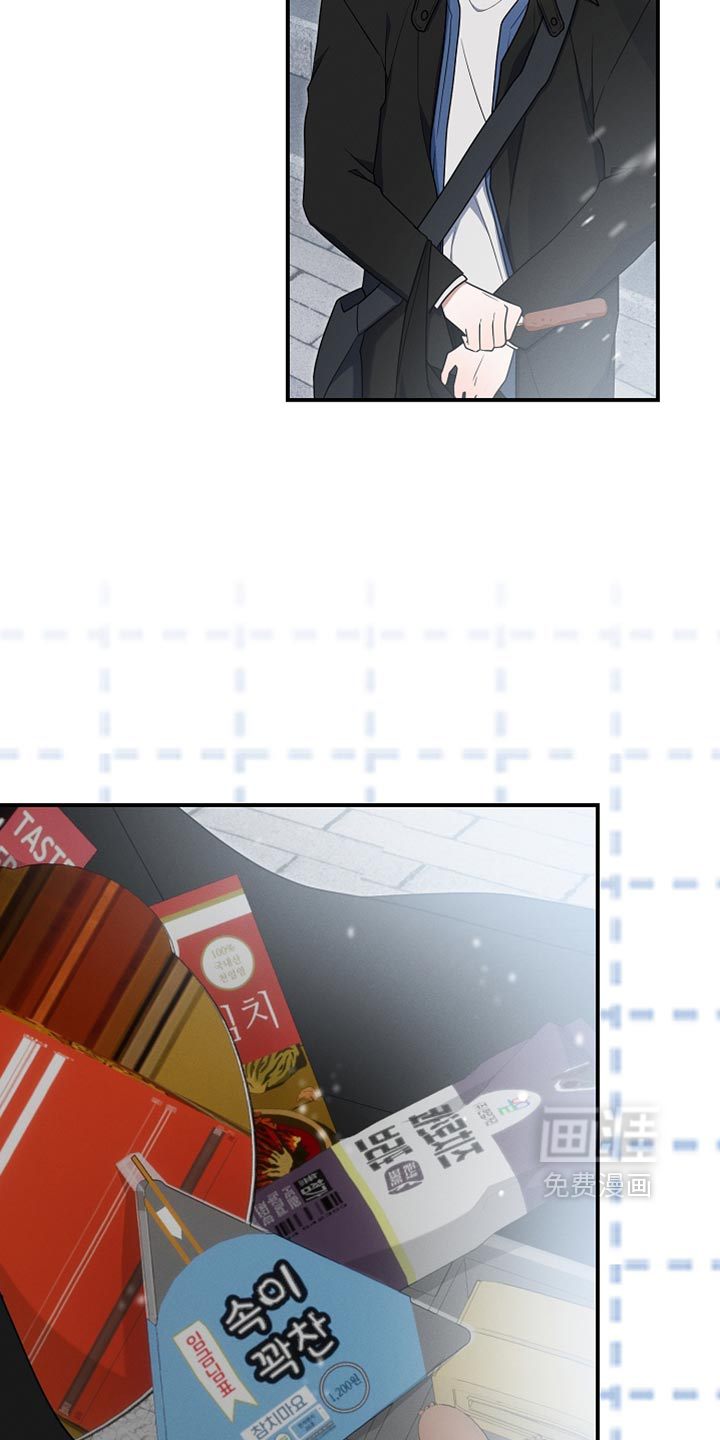 第149话40