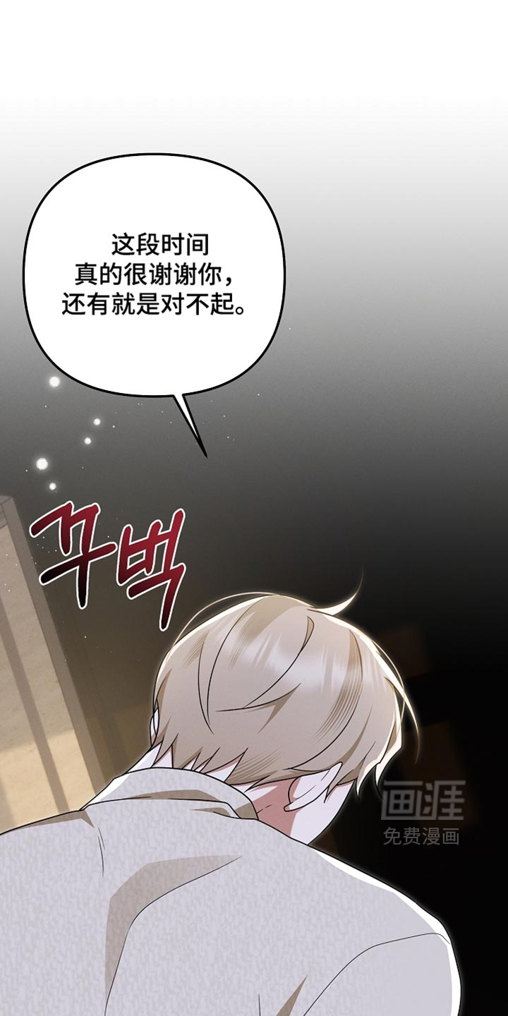 第149话0